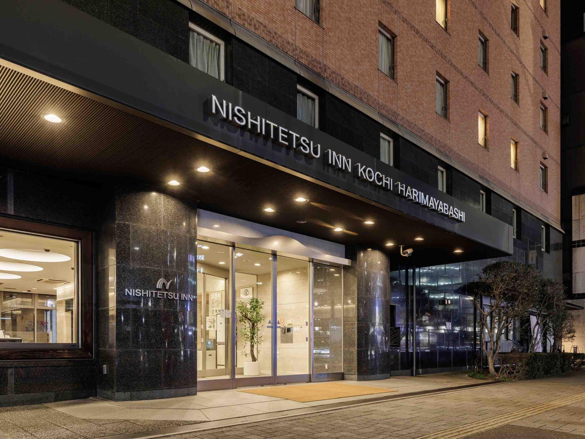 Nishitetsu Inn Kochi Harimayabashi Esterno foto