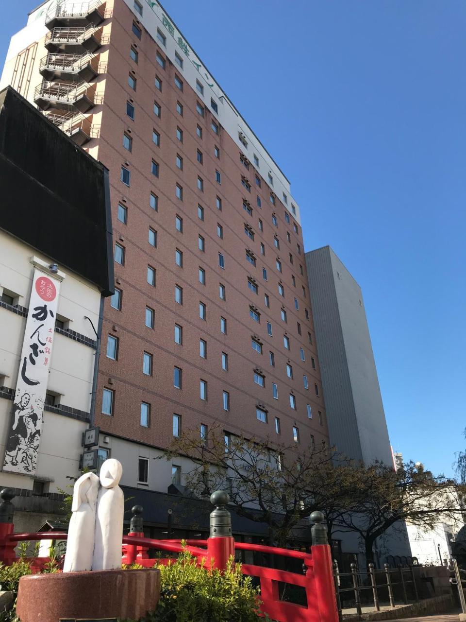 Nishitetsu Inn Kochi Harimayabashi Esterno foto